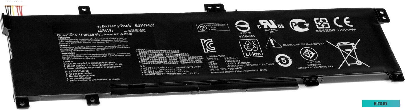 Аккумуляторная батарея для ноутбука Dell 5370 (F62G0) 11.4V 3166mAh