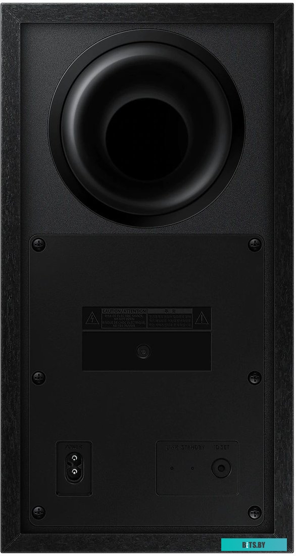 Samsung HW-B650