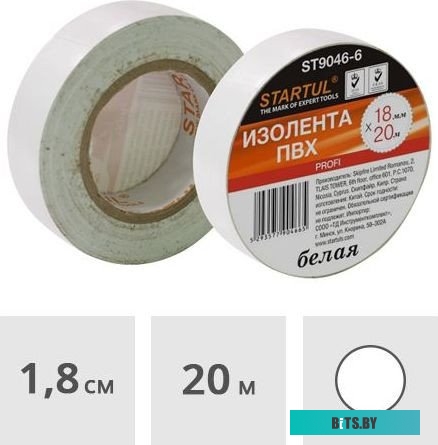 Изолента Startul Profi ST9046-6 (белый)