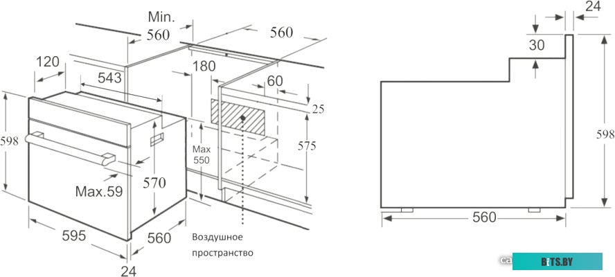 OKB 560 CFX Встраиваемый духовой шкаф