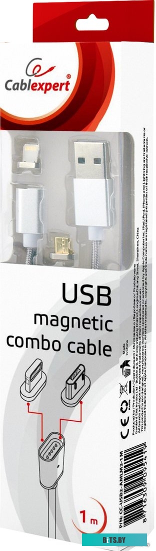 Кабель Cablexpert CC-USB2-AMLM3-1M