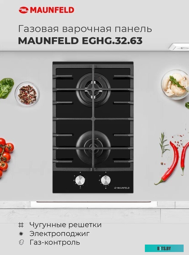 КА-00013523 Газовая варочная панель MAUNFELD EGHG.32.63CW/G,  независимая,  белый