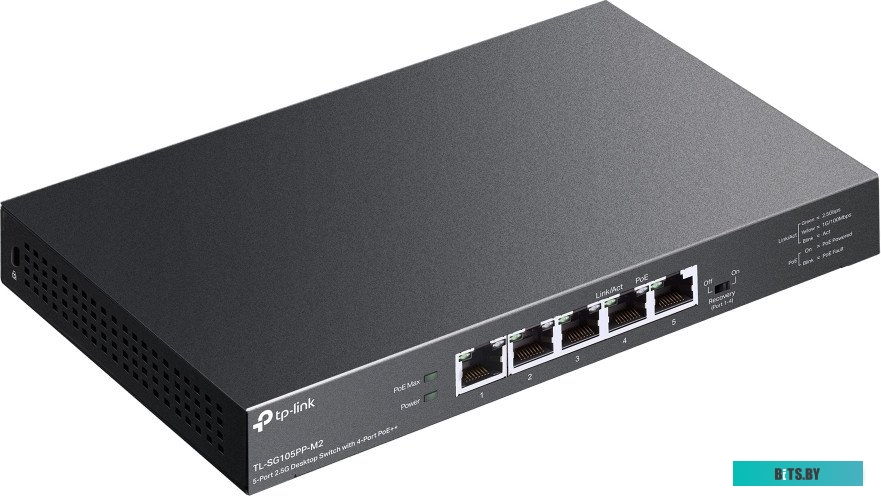 Коммутатор TP-Link TL-SG105PP-M2 V1