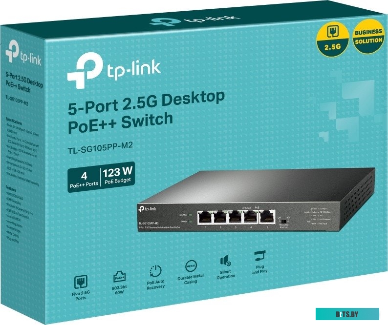 Коммутатор TP-Link TL-SG105PP-M2 V1