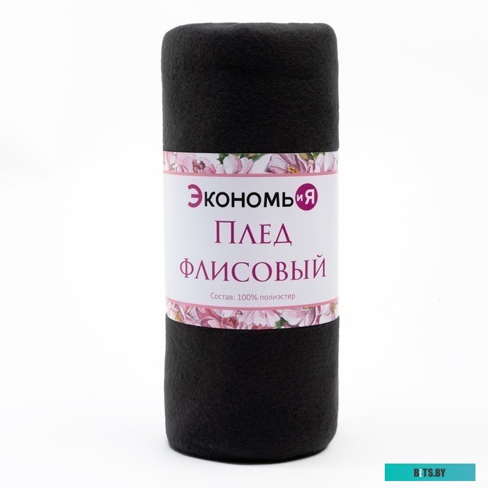 431569 Стиральная машина WEISSGAUFF Premium WMD 888, с фронтальной загрузкой, с паром, 12кг, 1200об/мин, с сушкой, инверторная