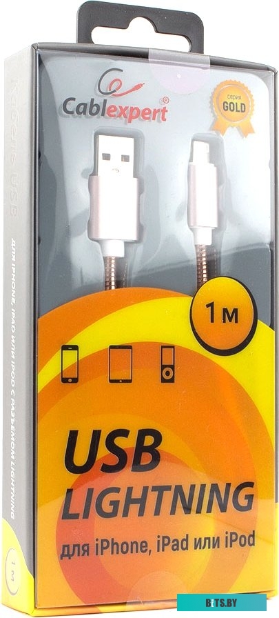 Кабель Cablexpert CC-G-APUSB02Cu-1M