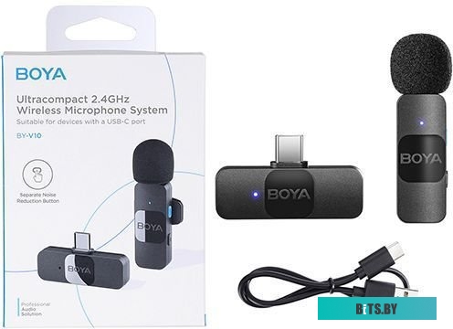 Радиосистема Boya BY-V10