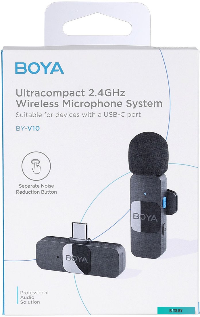 Радиосистема Boya BY-V10