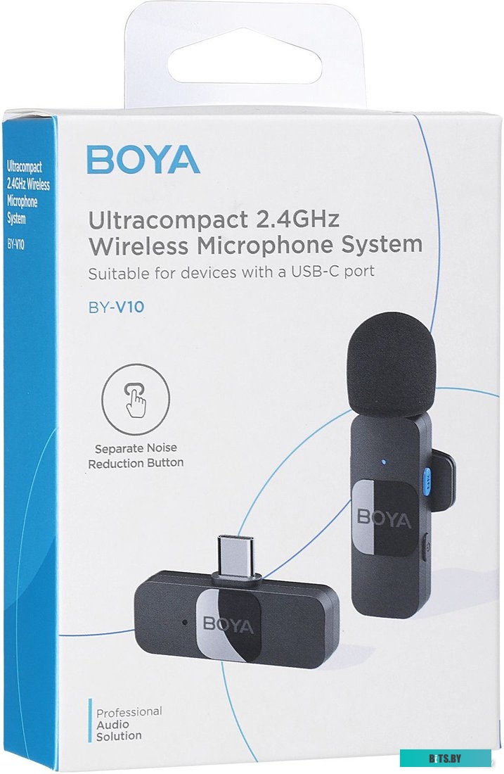 Радиосистема Boya BY-V10