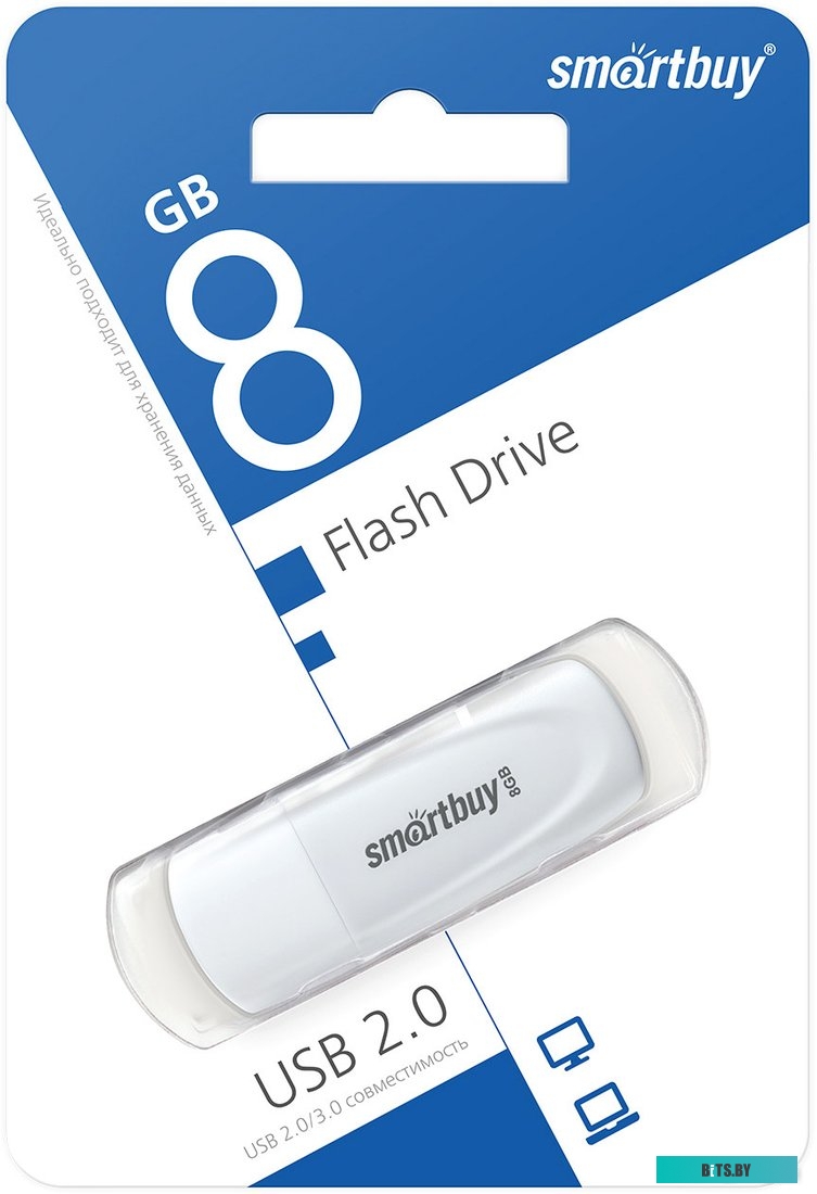 SmartBuy Scout 8GB (белый)