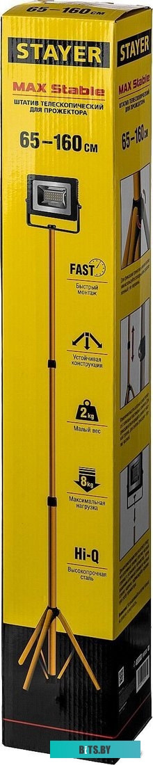 Штатив STAYER MAXStable 56920_z01