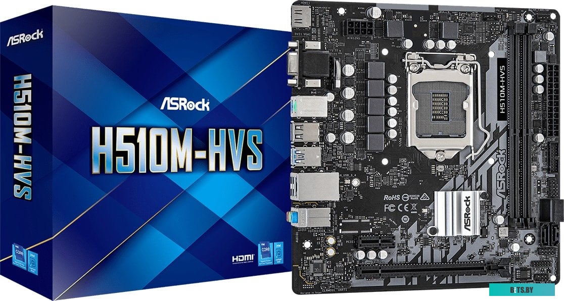 Материнская плата ASRock H510M-HVS