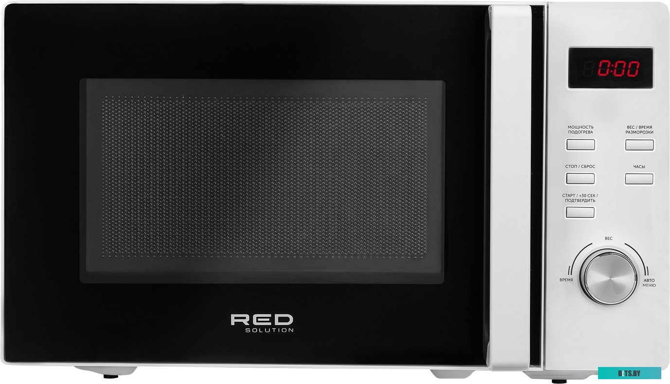 RED Solution RM-2002D