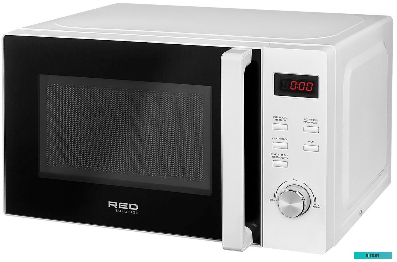 RED Solution RM-2002D