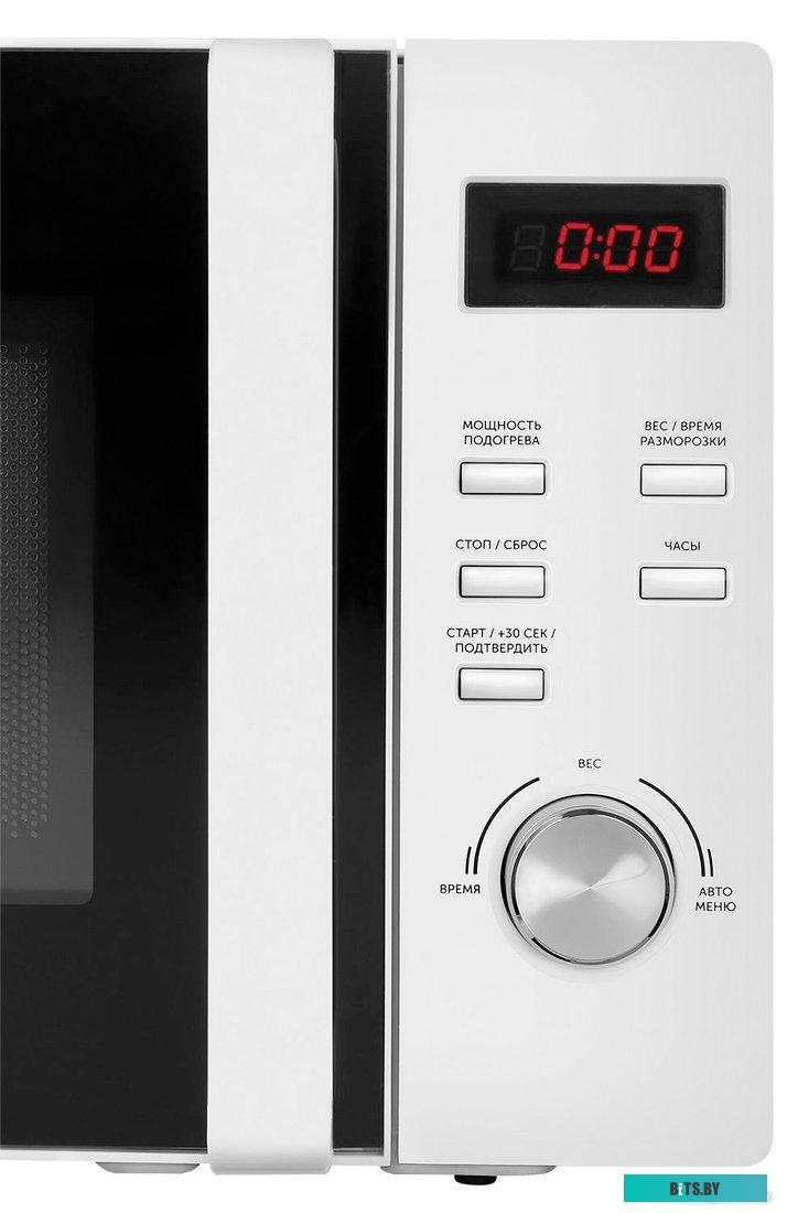 RED Solution RM-2002D