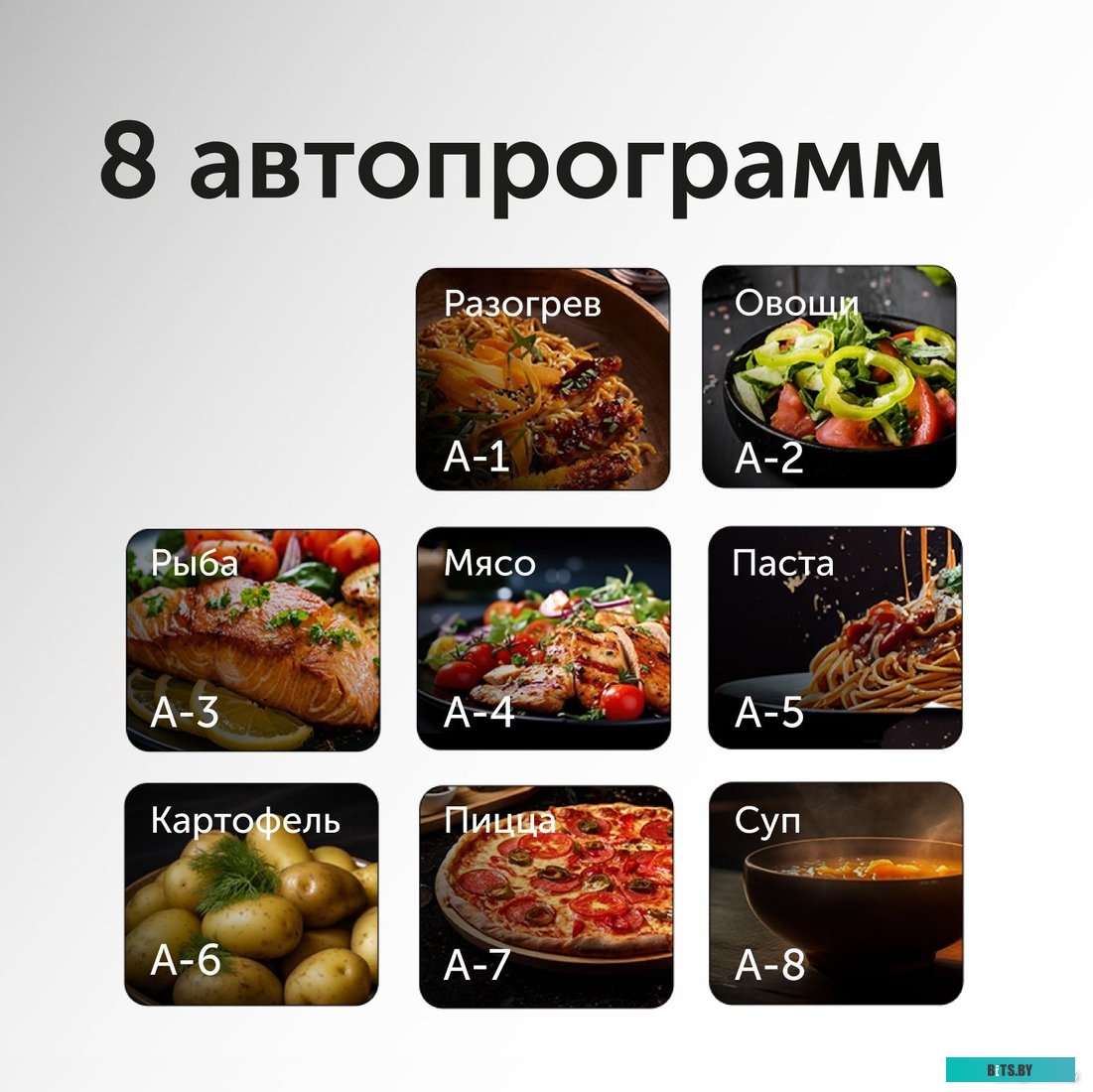 RED Solution RM-2002D