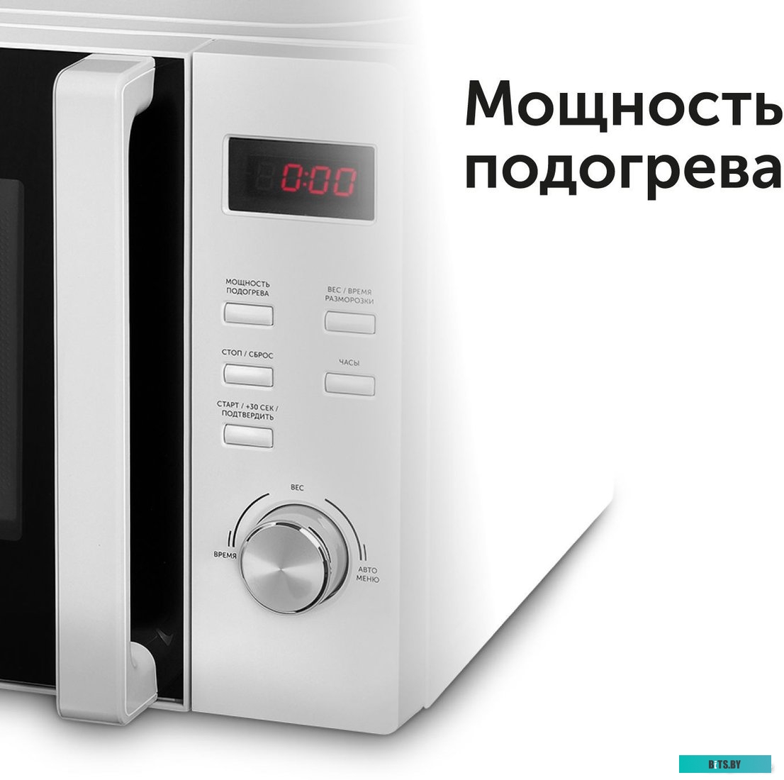 RED Solution RM-2002D