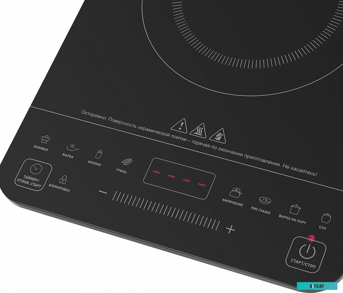 EVI.F291-BK Электрическая домино MAUNFELD/ Домино,  Электрическая индукционная настольная плитка, сенсорное управление, таймер, замок от детей, черная