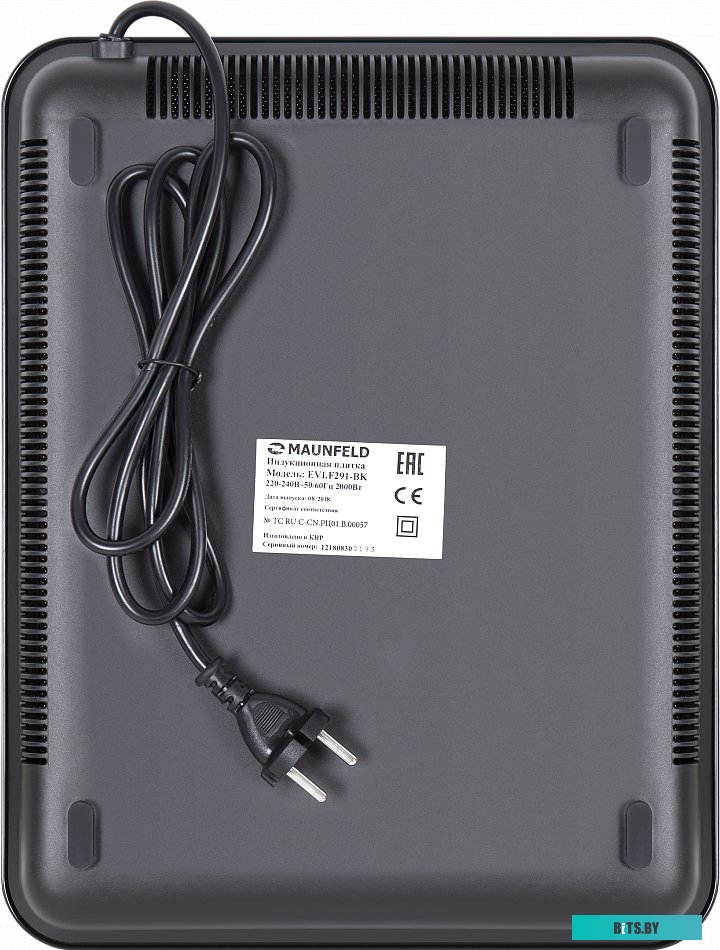 EVI.F291-BK Электрическая домино MAUNFELD/ Домино,  Электрическая индукционная настольная плитка, сенсорное управление, таймер, замок от детей, черная