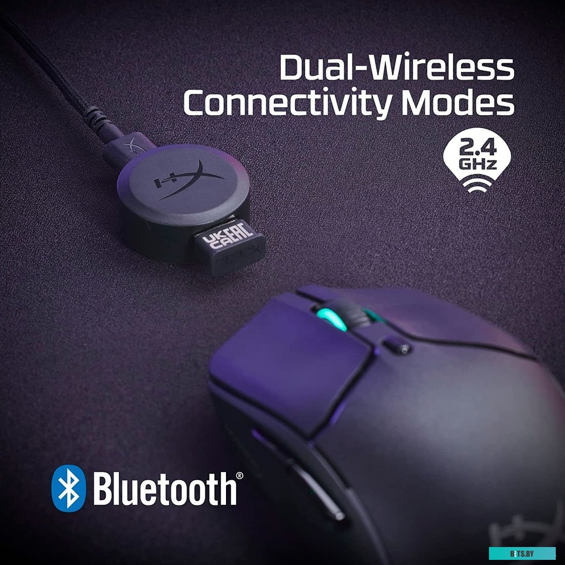 Мышь HyperX Pulsefire Haste 2 Wireless 6N0A9AA