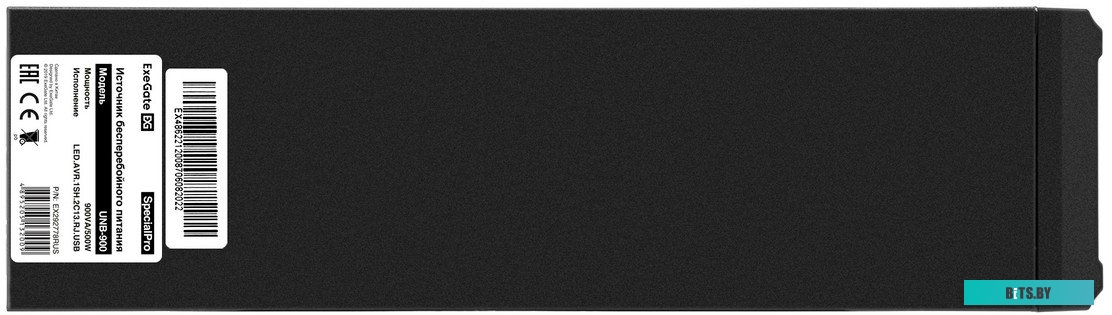 ИБП ExeGate SpecialPro UNB-900.LED.AVR.1SH.2C13.RJ.USB EX292778RUS
