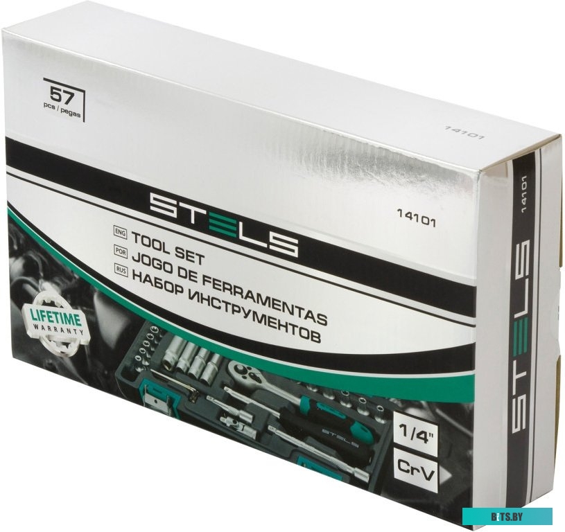 Stels 14101 (57 предметов)