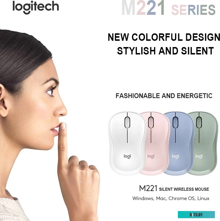 Мышь Logitech M221 (голубой)