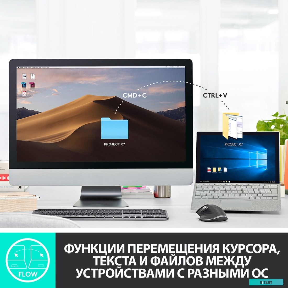 Мышь Logitech MX Master 3 (графит) <910-005694>