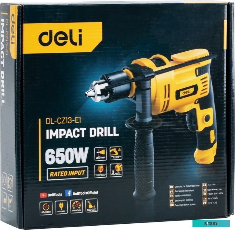 DL-CZ13-E1 Дрель ударная Deli DL-CZ13-E1