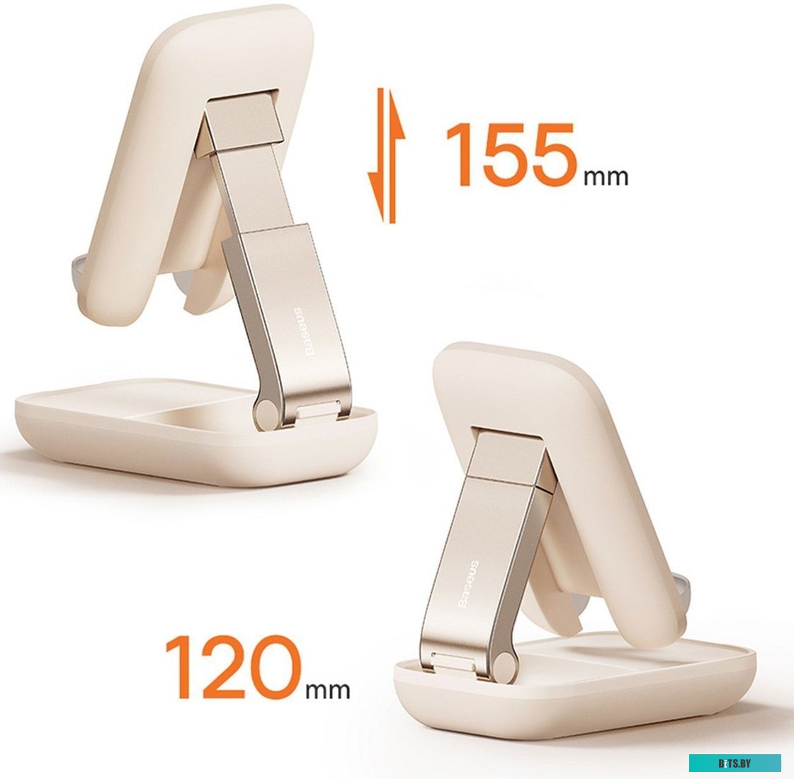 Baseus Seashell Series Phone Stand (бежевый)