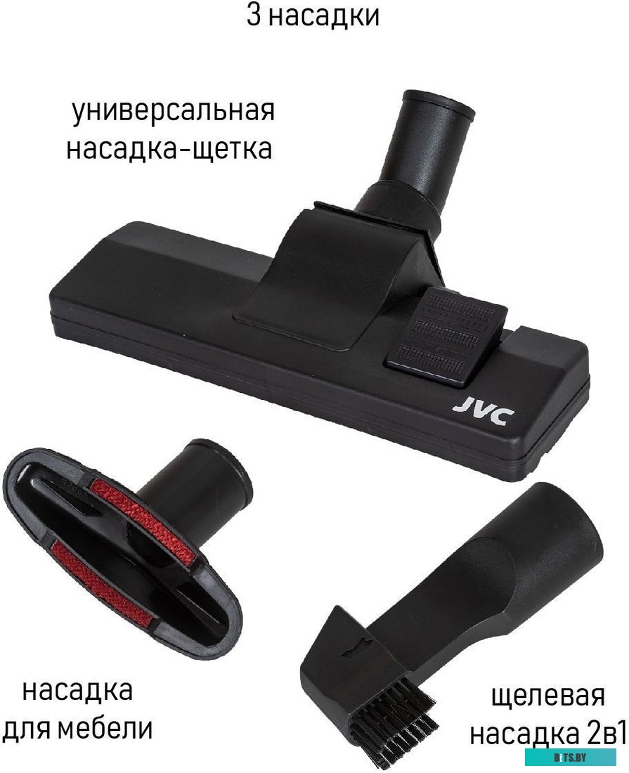 JVC JH-VC411