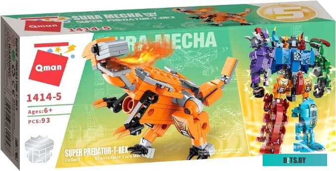 Gross 14145 (36 предметов)