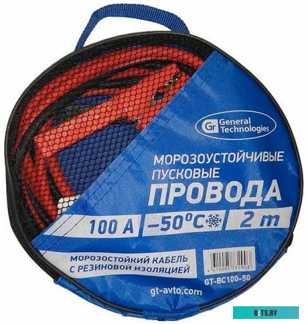 Портативное зарядное устройство Olmio QL-10 10000mAh (голубой) <043983>