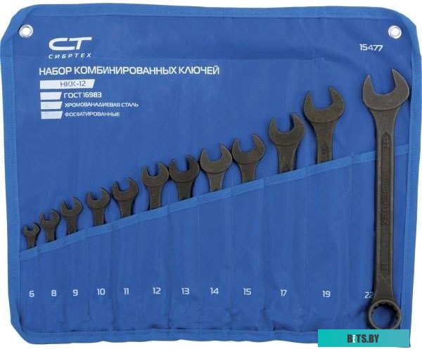 СибрТех 15477 (12 предметов)