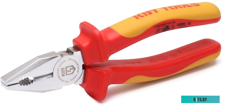 КВТ НИИ-18 (9 предметов)