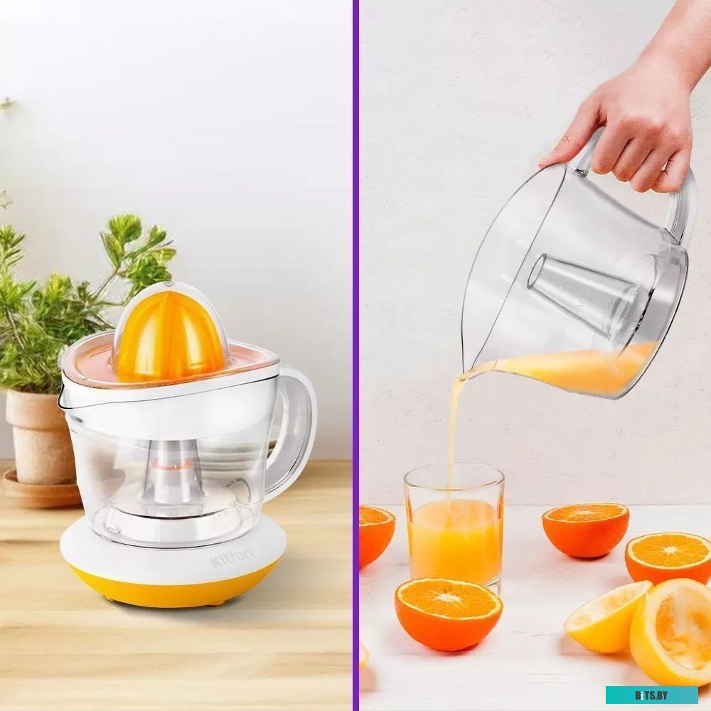 KT-1148-1 Соковыжималка для цитрусовых Kitfort KT-1148-1 бело-желтый