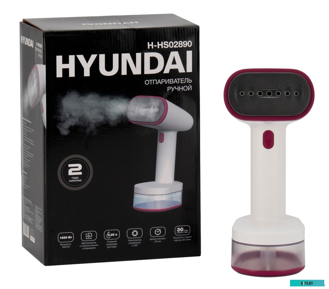 H-HS02890 Отпариватель ручной Hyundai H-HS02890,  белый  / вишневый