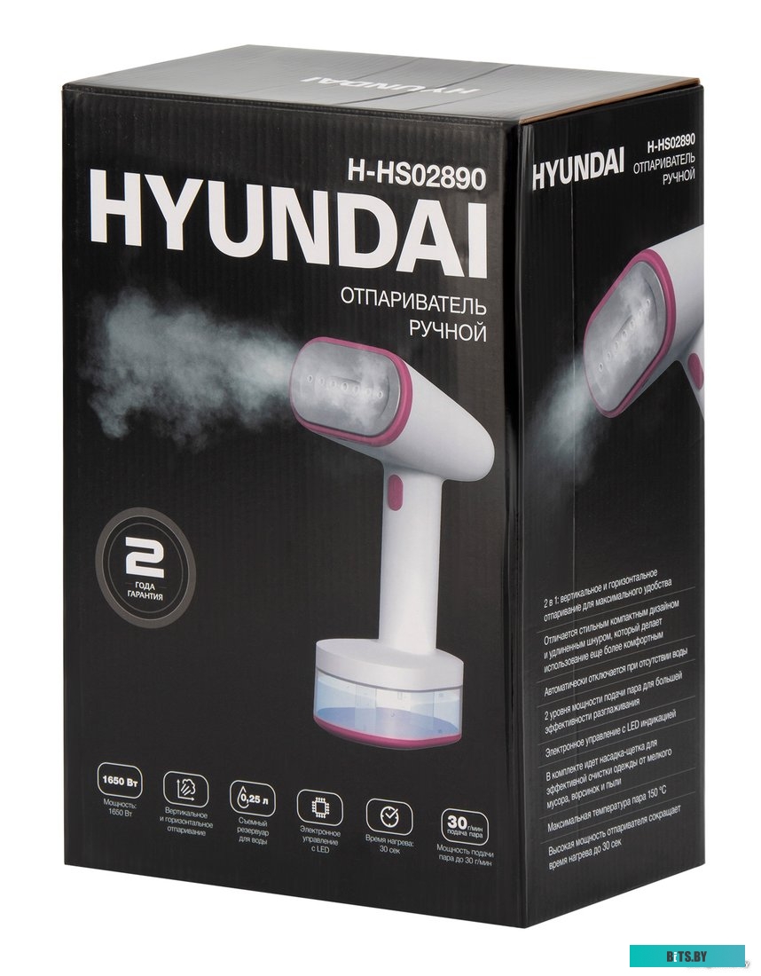 H-HS02890 Отпариватель ручной Hyundai H-HS02890,  белый  / вишневый