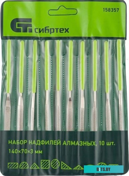 СибрТех 158357 (10 предметов)