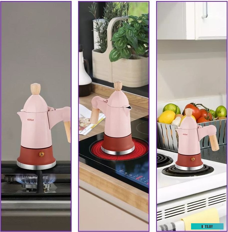 KT-7152-1 Кофеварка "Kitfort" [KT-7152-1]