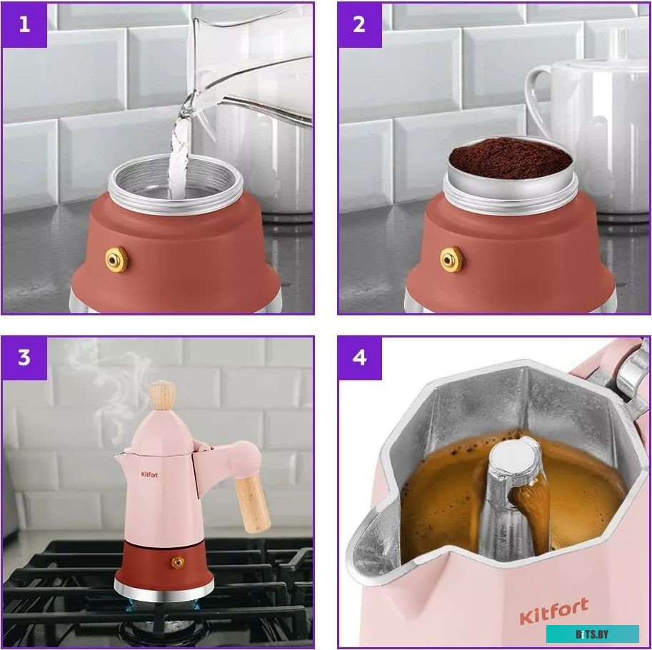 KT-7152-1 Кофеварка "Kitfort" [KT-7152-1]