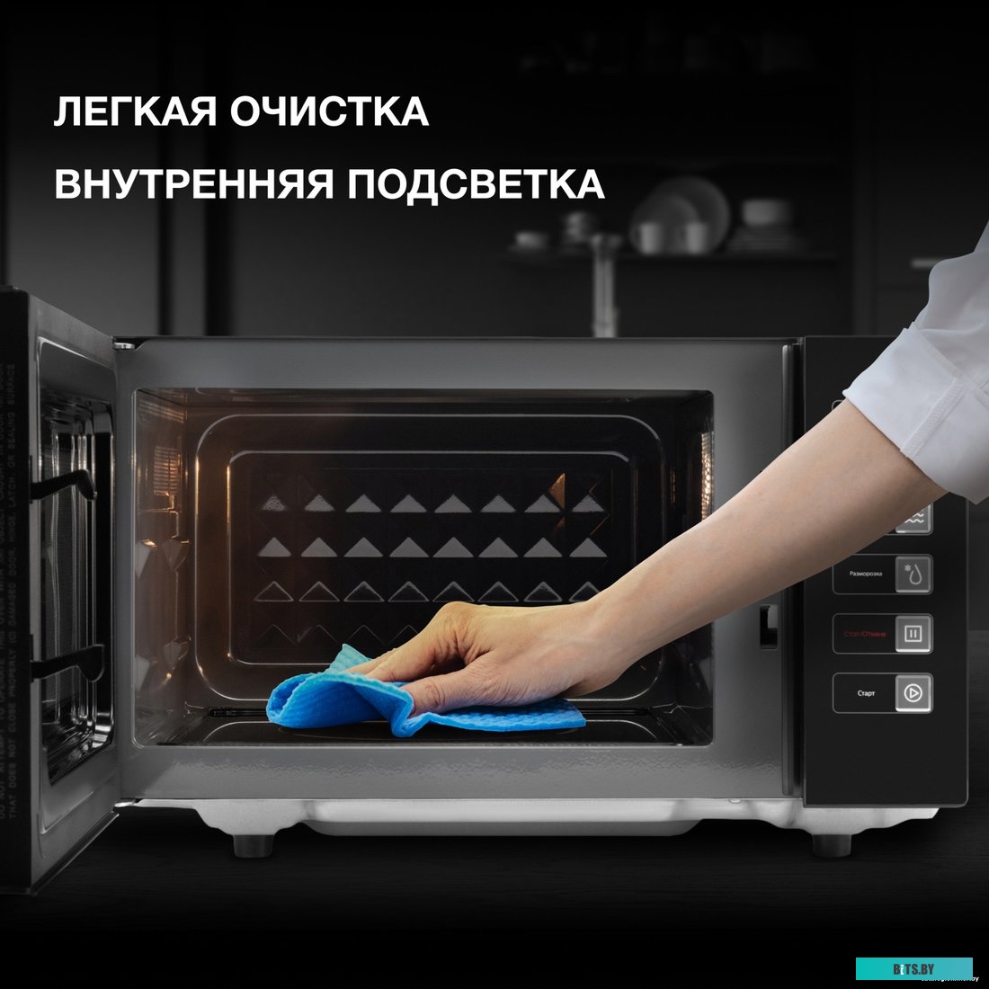 HYM-D3008 Микроволновая Печь Hyundai HYM-D3008 23л. 800Вт черный