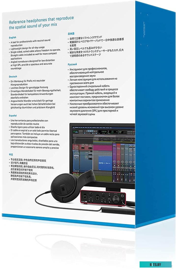 Наушники (Гарнитура) Sennheiser HD 400 Pro <700047>