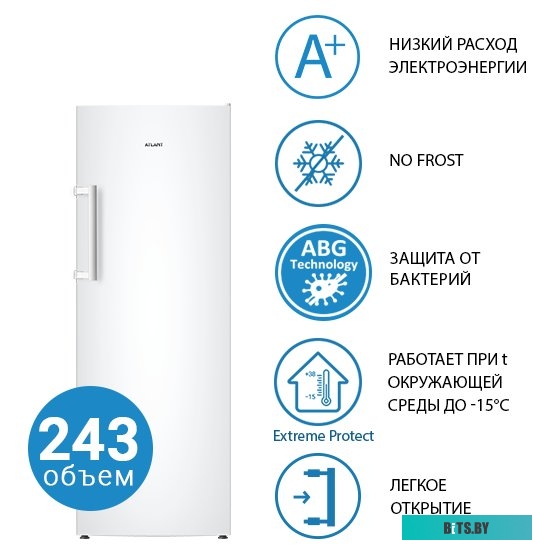 Atlant М 7605-100 N