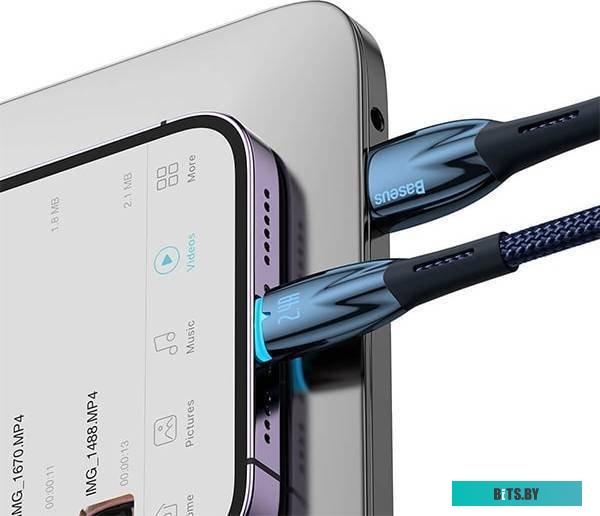 Кабель Baseus Glimmer Series Fast Charging Data Cable USB Type-A - Lightning 2.4A CADH000303 (2 м, синий)