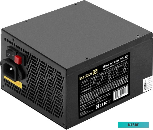 Wi-Fi роутер ExeGate EVO800 EX280441RUS-S.