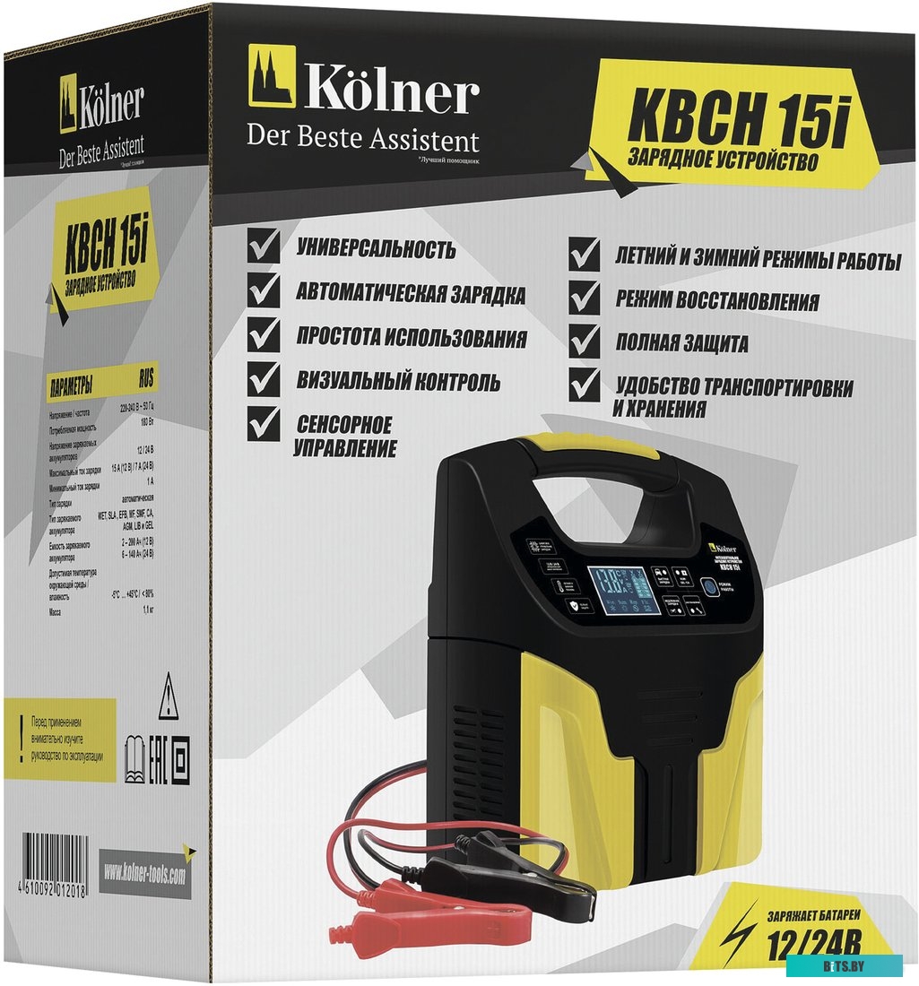 Зарядное устройство Kolner KBCH 15i <кн15ибсх>