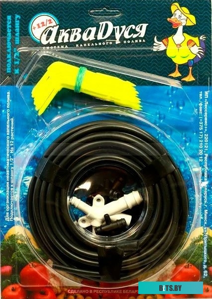 СибрТех 12316 (9 предметов)