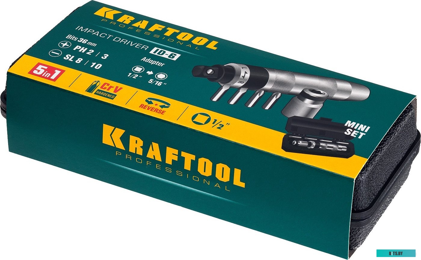 KRAFTOOL ID-6 25555 (6 предметов)