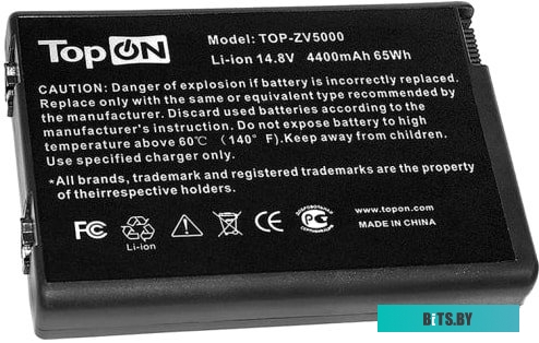 TopOn TOP-ZV5000